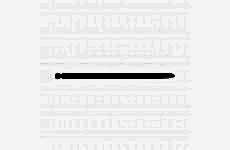 AP10-1 SCHTEC / MURAT / KABAN  197 MM YILDIZ UÇ